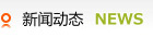&#98;&#97;&#116;&#51;&#54;&#53;&#40;&#20013;&#22269;&#41;&#22312;&#32447;&#24179;&#21488;&#23448;&#26041;&#32593;&#31449;&#45;&#30331;&#24405;&#20837;&#21475;